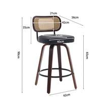 Barstools - สีดำ + หนัง PU + โฟม - ดู 9