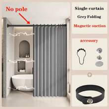 磁吸式折叠浴帘，免钻孔设计，含金属挂钩，适用于步入式淋浴间 - 灰色1件 - 查看 15