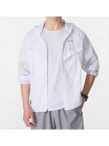 Nike 透氣輕薄連帽男運動休閒梭織夾克外套 - 白色 - 查看 3