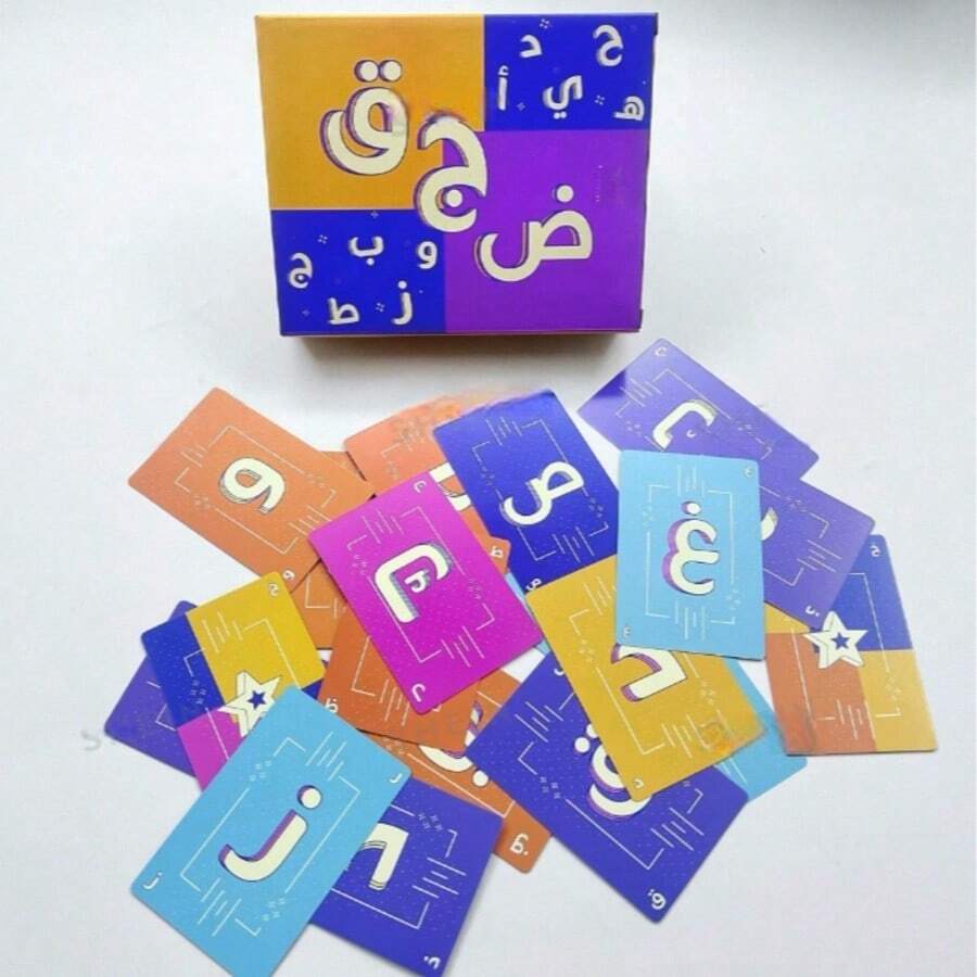 阿拉伯卡利玛卡牌游戏套装，阿拉伯文字卡牌，传统中东棋盘游戏，馈赠亲友，纸板材质 - 彩色 - 查看 1