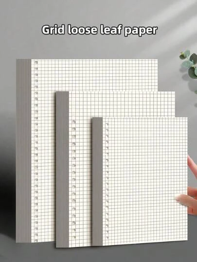 Hojas sueltas con cuadrícula A5/B5/A4, adecuadas para carpetas, diarios, cuadernos de viaje, papel grueso recargable, 60 hojas/120 páginas (sin incluir la portada)