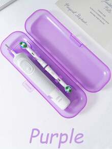 1个便携式通用电动牙刷收纳盒，半透明牙刷架，防尘牙刷盖，牙膏/牙刷盒，适合居家日常使用、商务旅行、户外旅行和露营、浴室装饰、返校季、夏季旅行配件、浴室小工具、浴室配件、家居用品、个人护理收纳、旅行必备品 - 彩色 - 查看 11