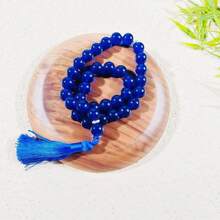 33颗珠子，12毫米流苏穆斯林祈祷念珠手链，日常佩戴饰品 - 彩色 - 查看 10