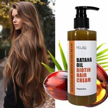 MELAO 巴塔纳油生物素护发霜，蕴含巴塔纳油和生物素，专为干枯受损毛躁发质设计，深层修护滋养，抚平毛躁，令秀发极致亮泽柔顺，250克/8.82盎司 - 250g - 查看 4