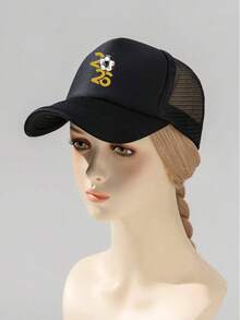 1件装时尚海绵帽 2026足球杯印花成人卡车司机帽棒球帽钓鱼帽趣味礼物帽男女春夏 - 彩色 - 查看 3