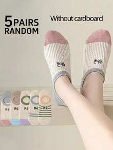 5 Pairs Women's Liner/No Show Socks, White Cat Stripe Embroidery, Fashion Cute & Fun, Versatile Casual Daily Wear, Soft Comfortable Moisture-Wicking, Back To School - Multicolor - View 5