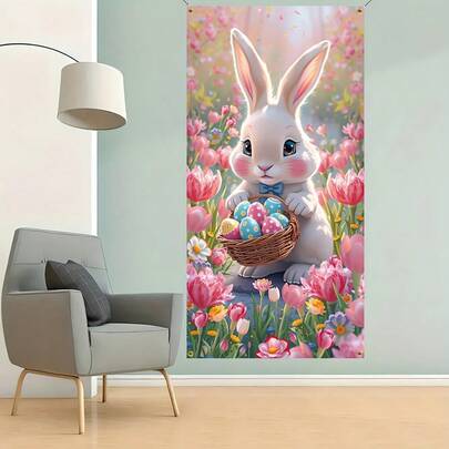 2D 门旗，复活节庆祝活动门罩，室内/室外装饰旗，适用于家庭和花园，门罩，庭院墙面装饰用品。