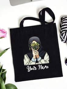 1個客製化穆斯林女孩手提包 - 皇冠心形圖案單肩包 - 可個性化添加姓名或文字，優雅希賈布圖案，可重複使用，大容量手提包，適合開齋節、伊斯蘭禮物、聚會和日常使用，伊斯蘭禮物袋 | 優雅希賈布圖案 | 手提包，伊斯蘭禮物，適合旅行、日常出遊和購物單肩包 - 彩色 - 查看 17