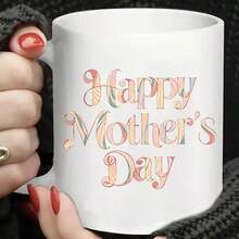 12pcs Mother's Day DIY UV Transfer Printing Set - Waterproof Self-Adhesive Paper Suitable For Cups, Bottles, Laptops - Matte Effect, PVC, Waterproof - Multicolor - View 7