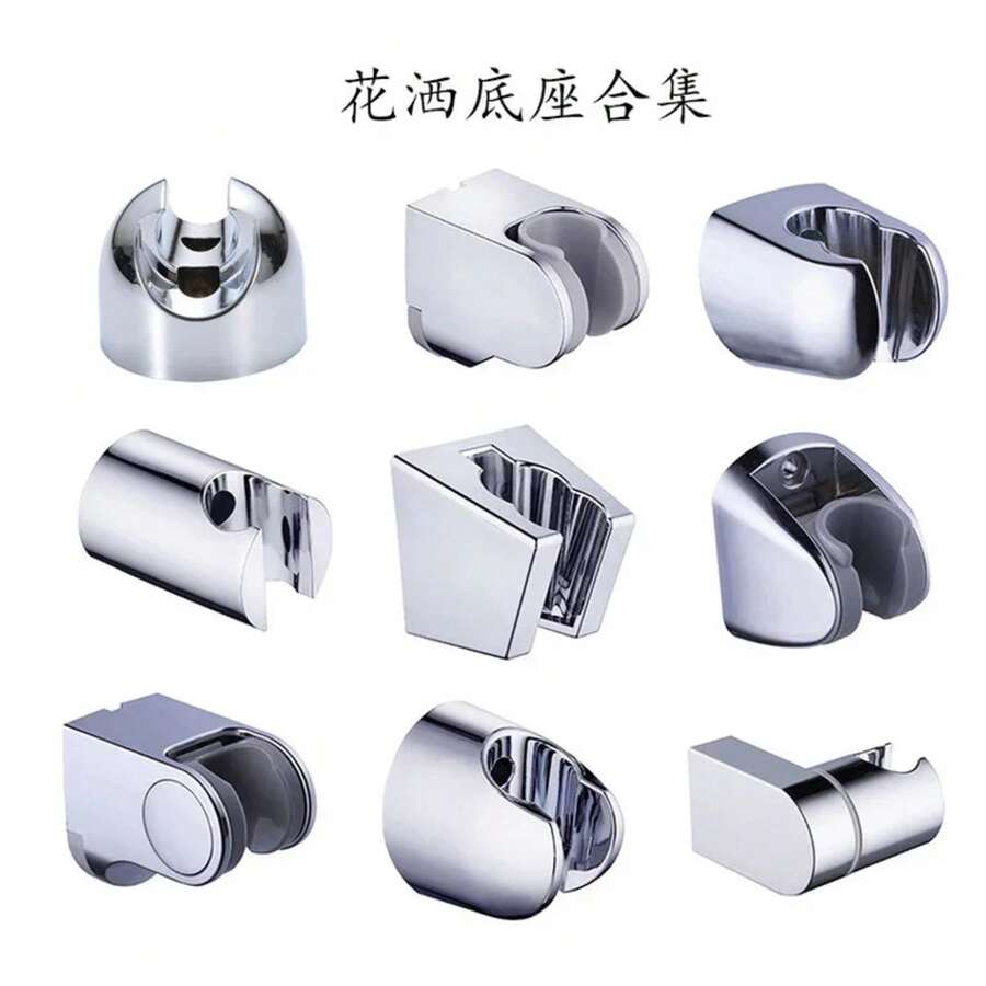 1 pieza de soporte para cabezal de ducha montado en la pared, soportes de montaje de ducha de ABS, base de fijación ajustable para grifo y rociador, accesorios de baño. SMK7 - B - Ver 1