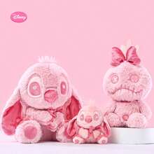 Authentic Disney Pink Stitch Love Confession Children's Plush Doll, Small Golden Doll Figurine, Home Decor Desktop Ornament, Birthday Gift, Souvenir, Stitch Sleeping Pillow, Sofa Cushion - Pink - View 3