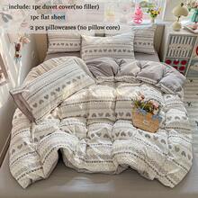 四件套床上用品，韩式简约爱心印花被套，波西米亚几何条纹印花被套，北欧风家居卧室床上用品套装，柔软亲肤，四季皆宜，包含1个被套（不含填充物）、1个床单、2个枕套（不含填充物） - 的確幸 - 查看 4