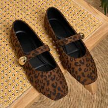Limited Edition, Exclusive Design: French Retro Square Toe Mary Jane Flats, Leopard Print, Elegant Versatile, Soft Sole, Fashionable Yet Comfortable, Suitable For All-Day Wear In Summer, New Arrival, Minimalist, Casual Slip-On With Adjustable Strap, Perfect Gift For Valentine's Day, Mother's Day, Weddings, Parties, Office Wear (Size Runs Small, Shoes Fit Narrow, Recommend Ordering One Size Up) - Leopard Print - View 8