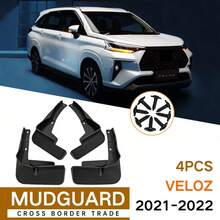Veloz 2021 2022 2023 2024 Model Car Mudguards, Fender Flares, Splash Guards, Auto Accessories - A - View 1