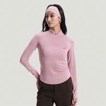 Adidas 女士 SFL LS TEE 长袖针织无领T恤 TKH2641 - 粉色 - 查看 1