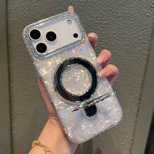 1 chiếc ốp lưng bảo vệ có họa tiết laser, thiết kế thanh lịch, từ tính, hỗ trợ sạc không dây, tương thích với bộ sạc MagSafe cho iPhone 15, 15 Pro, 15 Pro Max, 16, 16 Pro, 16 Pro Max, 17, 17 Pro, 17 Pro Max - Bạc - Xem 2