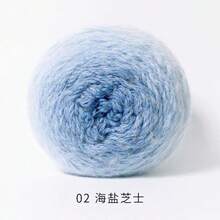200g Gradient Long Plush Handmade Yarn Balls, Suitable For Crocheting/Knitting Gradient Rose Blankets, Garments, Handbags, Various DIY Crafts - Multicolor - View 14