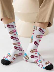 1 双 360 男士袜子 – 趣味十足的全印花，印有个性药丸、爱心图案，柔软舒适，弹性极佳，这款时尚休闲街头嘻哈 360 袜子非常适合用作压缩装备、情人节袜子或宽松的孕妇袜。 - 彩色 - 查看 9