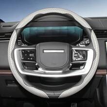 Hocasen 適用於 LAND ROVER 分段式碳纖維方向盤套 運動風 防滑舒適握感 2件/3件組選項 快速安裝設計 全季節適用 Defender/Range Rover/Range Rover Sport/Range Rover Evoque/Discovery Sport - Sectional Carbon Fiber Steering Wheel Cover - 查看 21