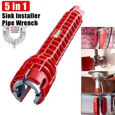 五合一水槽龙头维修工具，防滑厨房浴室龙头安装扳手、管钳、钳子