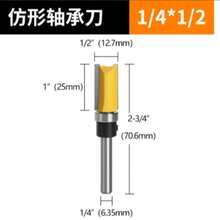 Juego de plantilla multifuncional 3 en 1 de aleación de aluminio - Instalación de ranura ajustable con medición precisa, corte redondo, corte y posicionamiento de ranuras. Incluye ajustes de radio ajustables con unidades métricas e imperiales. Operación sencilla, adecuado para carpintería de muebles - Rojo - Ver 14