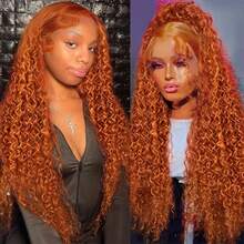 13x4蕾丝前假发，杰瑞卷发#350姜金色，预先拔毛，预先修剪，200%密度杰瑞卷发真人发假发，宽松深分缝假发，预先拔毛，非常适合角色扮演/日常佩戴/特殊场合 - S350 - 查看 5