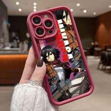 Coques de téléphone de base - Rouge foncé - Voir 2