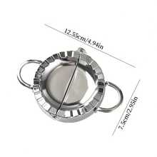 不锈钢饺子模具，饺子制作器，饺子夹，饺子模具，蛋糕模具 - 銀色 - 查看 12