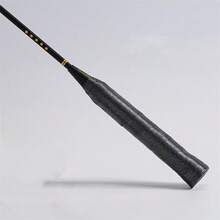 1/2/3片装减震膜，羽毛球拍缓冲垫，网球拍凝胶减震膜，手柄底部减震膜，底部粘合膜 - 卡其色 - 查看 9