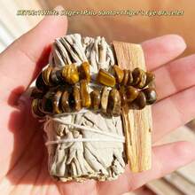 香薰套装，包含水晶手链、抛光石、白鼠尾草和圣木，节日礼物，日常必需品。 - 鼠尾草套裝 - 查看 10