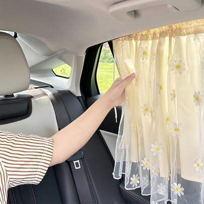 Double Layer Daisy Pattern Car Sun Shade - Suction Cup Window Sunshade, Provides UV Protection And Privacy, Fresh Floral Design, Universal Fit Side Window Sunshade