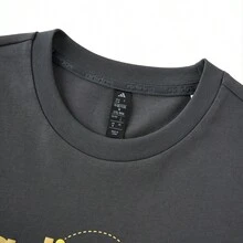 Adidas Men's Breathable Crew Neck Short Sleeve T-Shirt - Dark Grey - View 3