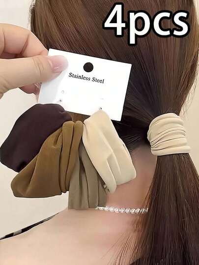 四件套女士高弹无缝发圈套装。时尚百搭、优雅简约的纯色发饰，适合日常佩戴、休闲场合、派对、海滩、马尾辫、盘发、洗脸、化妆以及搭配服装。套装包含发圈、弹力发带、发绳和弹力头带；也适合健身、运动和跑步等运动场合。发圈、发绳、发绳，跑步旅行必备单品。