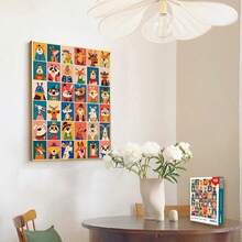 1000pcs Unique Wooden Puzzle - Lion, Luxury Animal Shaped Wooden Jigsaw Puzzle, Exquisite Packaging, Best Gift For Adults - Multicolor - View 5