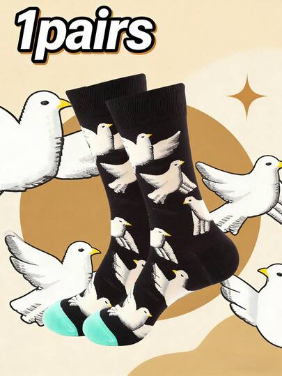 1 Pair Unisex Funny Flying Bird Pattern Socks, Suitable For Casual Daily Wear, Perfect Gift For Bird Lovers, Fashionable Socks For Men And Women, Suitable For All Seasons