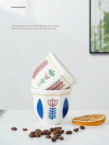 1个中东陶瓷咖啡杯 - 浓缩咖啡杯和茶杯，适合卧室、客厅、下午茶，也可作为节日礼物，100毫升手持迷你阿拉伯传统节日陶瓷浓缩咖啡杯 - 彩色 - 查看 4