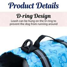 可调节反光大型犬救生衣 | 夏季宠物安全背心 | 增强浮力，适合游泳、冲浪和划船 | 让您的宠物在水中和海里尽情玩耍 - 彩色 - 查看 9
