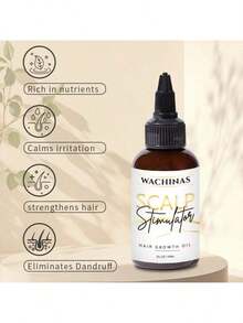 冷压薄荷迷迭香混合葡萄籽提取物滋养头皮活化营养护发油，适合所有发质 - 2盒 - 查看 1