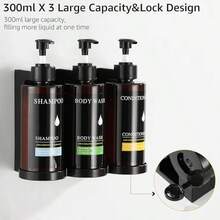 免钻孔壁挂式三格洗发水沐浴露液体皂液器套装，适用于浴室、酒店、商业用途 - 多色 - 查看 5