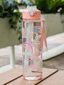 1个750毫升/25盎司可爱卡通陆地、海洋和天空主题水瓶，带塑料吸管，便携易清洗，适合户外露营、玩耍、运动和节日礼物 - 彩色 - 查看 13