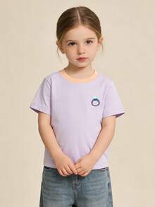 Balabala Unisex Short Sleeve T-Shirt, Classic Round Neck, Breathable Quick-Dry Fabric, Comfortable For Summer Wear - Pink Purple - View 1