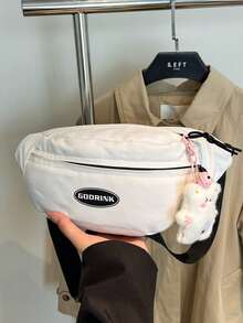 学生街头可爱纯色女士斜挎包，夏季多功能腰包，泰迪熊装饰，休闲手机零钱包单肩包，户外旅行大容量运动斜挎包，时尚日常通勤假日礼物腰包 - 白色 - 查看 4