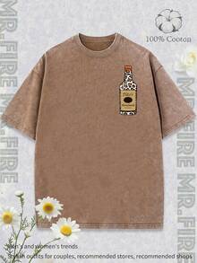 ShowME YOU TITO'S "Playful Slogan Outfit, Vintage And Fun Style Tito's Vodka Bottle Illustration T-Shirt, Leopard Print Tito's Bottle" Handmade VODKA "Outfit Women's Printed T-Shirts, Fun Printed T-Shirts, Men's Printed T-Shirts, And 100% Cotton T-Shirts Are All Designed Specifically For Young People And Fashion Enthusiasts. Very Suitable For Casual Wear And Street Style. It Is An Excellent Gift For Friends And Family. - Coffee Brown - View 3