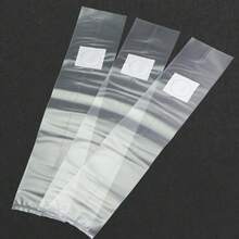 10pcs Mushroom Grow Bags, Plant Growing Tools - 10 - View 2