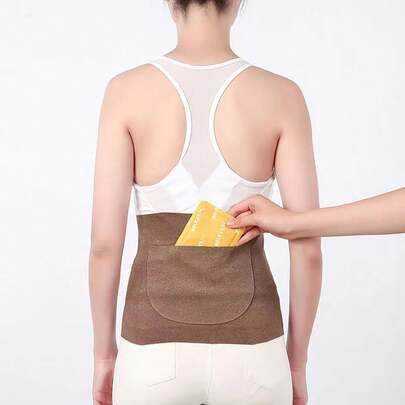 1pc Winter Thermal Double Pocket Waist Warmer Belt For Women, Heating Pad Pocket, Abdominal Protector, Thin Design