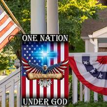 A Country Under God Patriotic Eagle Garden Flag Double-Sided Polyester Fiber, 12x18inch, American Flag Design With Cross And Eagle, Perfect For July 4th, Indoor Outdoor Decoration, No Power Required - A - 查看 6