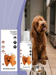 宠物可饮用漱口水，清洁宠物口腔，温和口腔卫生冲洗液，清新口气，猫狗牙齿护理液（新旧版本随机发货） - 彩色 - 查看 6