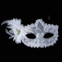 Side Flower Masquerade Mask New Fashion Half Face Eye Mask Party Makeup Ball Venetian Party Mardi Gras Mask - Multicolor - View 3