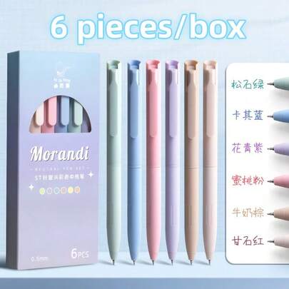 6支/盒彩色中性笔，莫兰迪配色方案，高品质速干按动笔，适用于课堂笔记、纠错、写日记、绘画和书信；是学校和办公室使用的理想之选，也是开学季的理想选择。