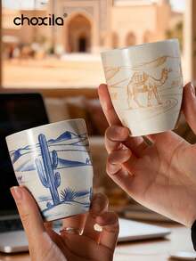 1个180毫升骆驼图案砂釉陶瓷咖啡杯，可作浓缩咖啡杯、茶杯，沙特风格设计，适合下午茶、节日礼物、家庭聚会、咖啡馆、酒店、办公室等场合。 - 咖啡杯 - 查看 2